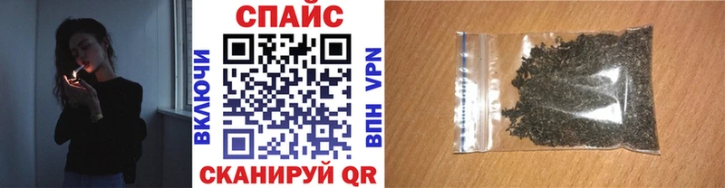 Бутират жидкий экстази  закладка  darknet телеграм  Завитинск 