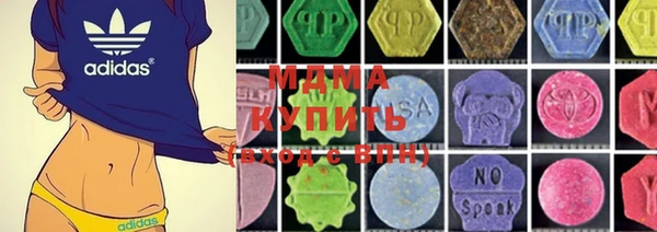 трава Елизово