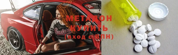 твердый Ельня