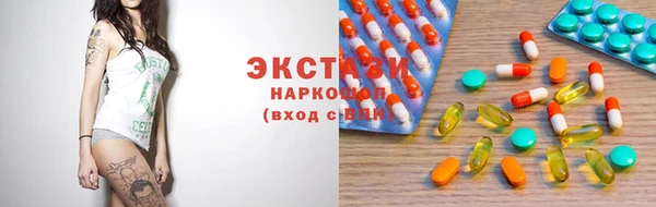 твердый Ельня