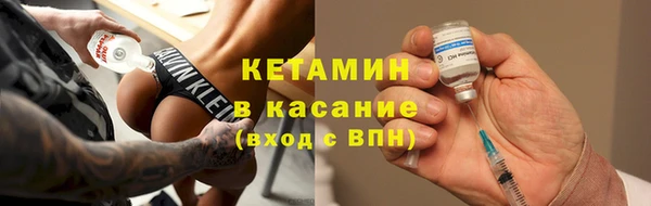 стаф Елабуга