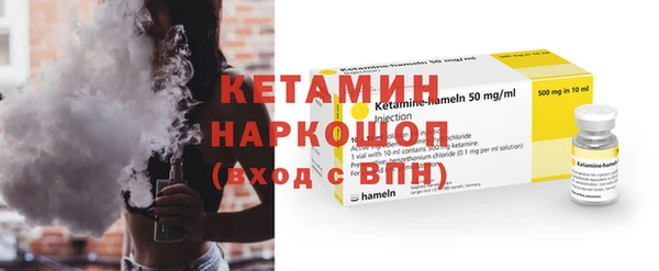 дурь Усолье-Сибирское