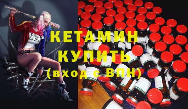 стаф Елабуга