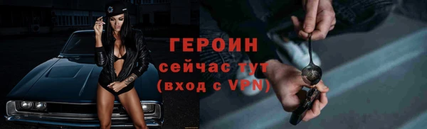 стаф Елабуга