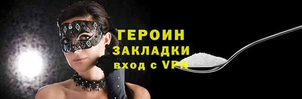 твердый Ельня