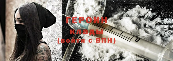 стаф Елабуга