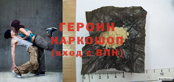 твердый Ельня