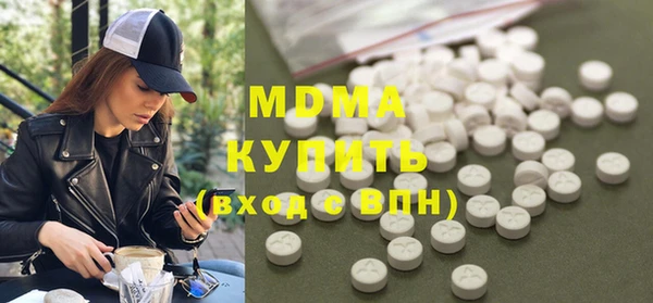 трава Елизово
